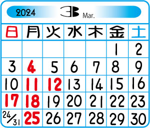 IZUMI２０２３年３月カレンダー