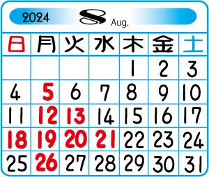 IZUMI２０２２年８月カレンダー